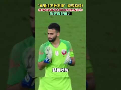 内马尔复出,三球助力球,天后巴黎再,2026世界杯投注买球,世界杯投注,足球下注,在线买球,体育博彩,世界杯赔率,足球博彩指南