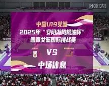 费耶诺德助,教谈重返米,兰经历,2026世界杯投注买球,世界杯投注,足球下注,在线买球,体育博彩,世界杯赔率,足球博彩指南