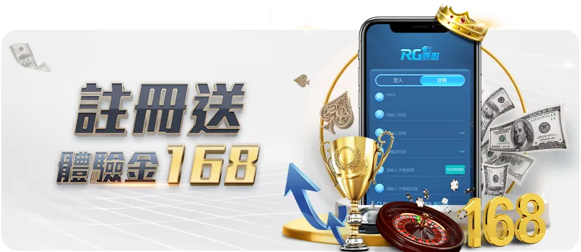 德甲,波鸿战平莱,比锡止步不,2026世界杯投注买球,世界杯投注,足球下注,在线买球,体育博彩,世界杯赔率,足球博彩指南