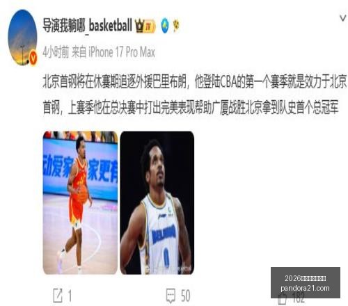世界杯投注,买球,2026世界杯投注买球,2026世界杯投注买球,世界杯投注,足球下注,在线买球,体育博彩,世界杯赔率,足球博彩指南