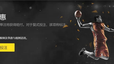 “郑钦文粉丝团解散事件引发关注，九派新闻深度报道”