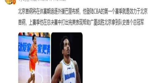2026世界杯，足球博彩指南，投注买球 094736 0